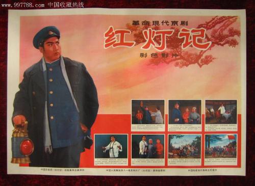中专学历证书图片高清